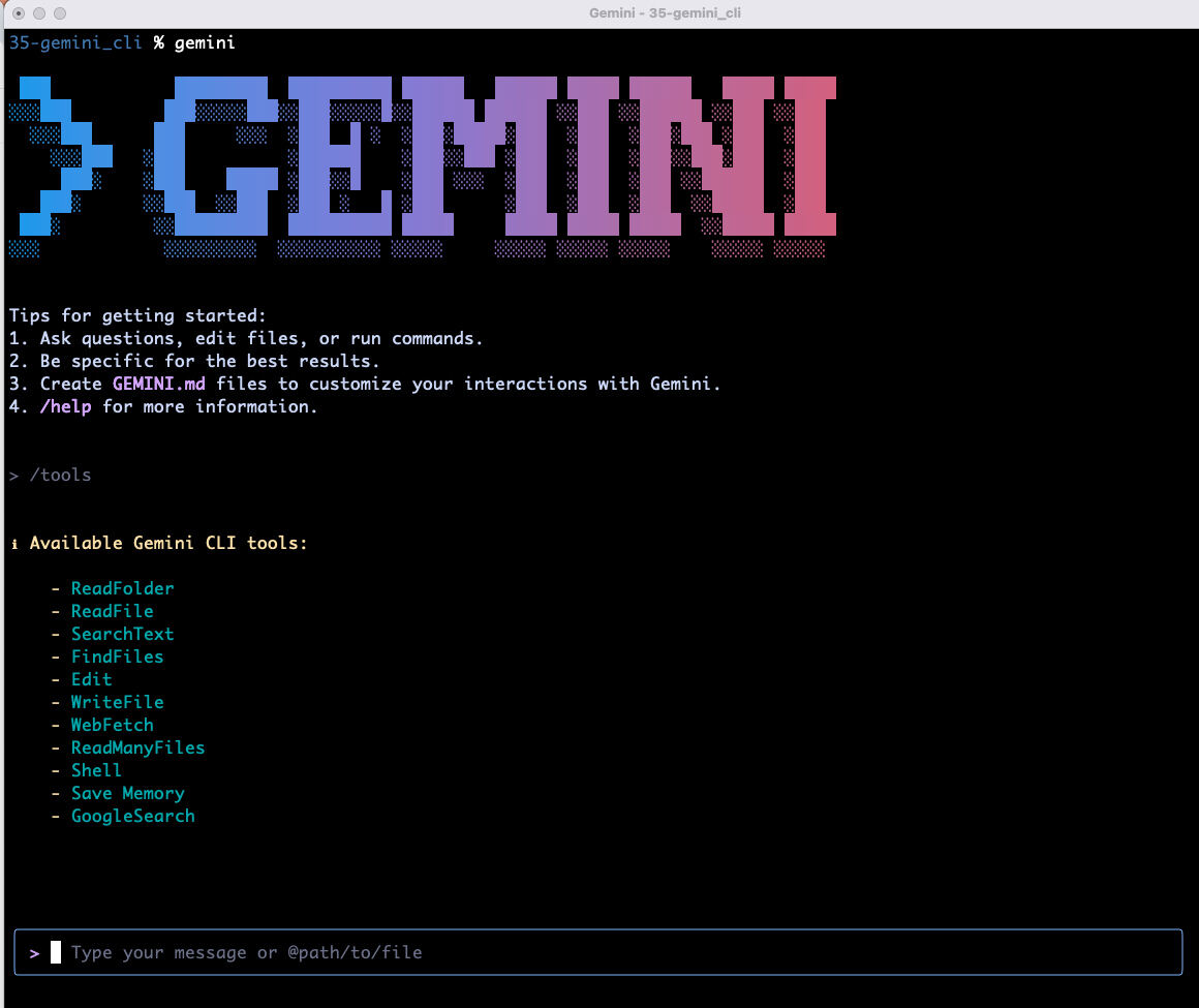 Gemini CLIで使えるツールの一覧