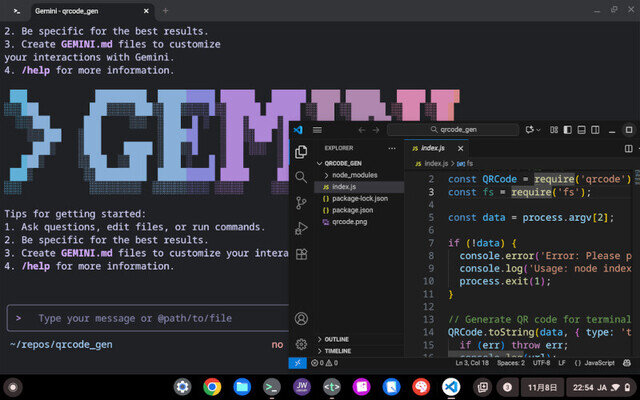 ゼロからはじめるJavaScript 第37回 格安ChromebookをAI用の開発マシンに仕立てよう