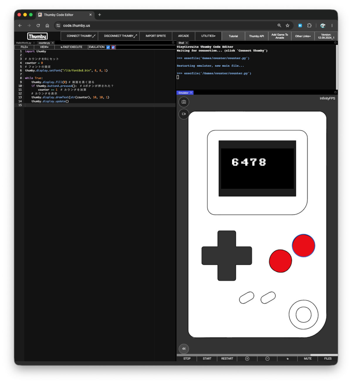 バードカウンターの失敗作を実行したところ