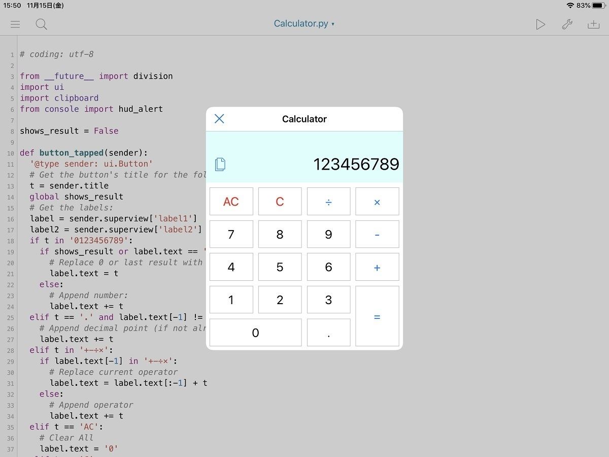 Pythonistaを使うとUIを持つプログラムが作れる