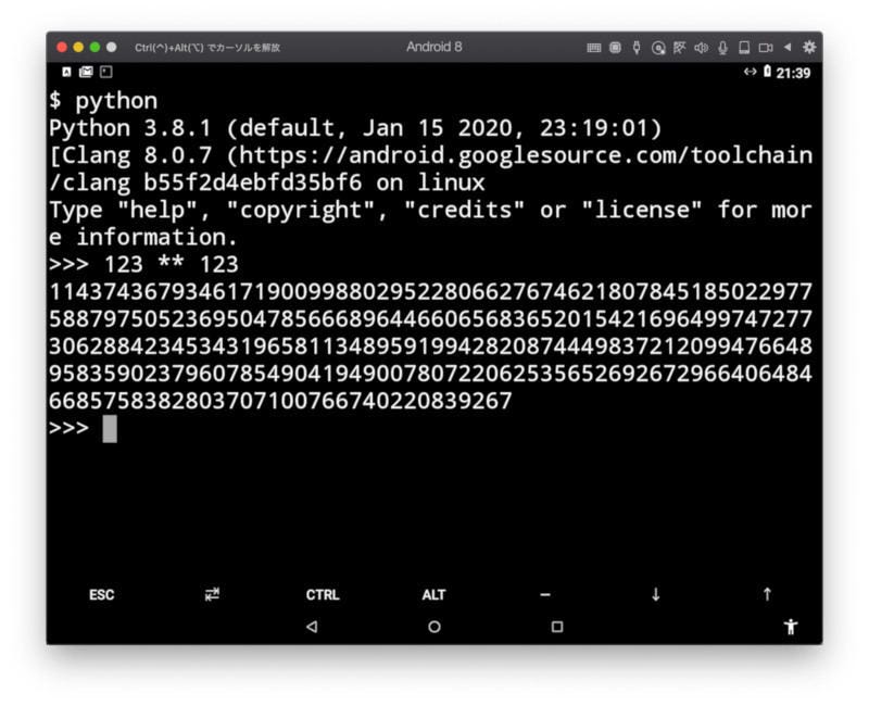 ゼロからはじめるpython 59 Androidでもpythonが使いたい Termuxを始めよう Tech