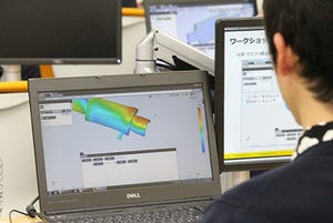 「ANSYS AIM」体験で見えたデザインと解析の可能性 - 直感的に構造・流体解析を実現