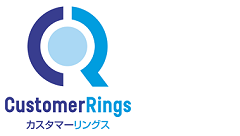 カスタマーリングス