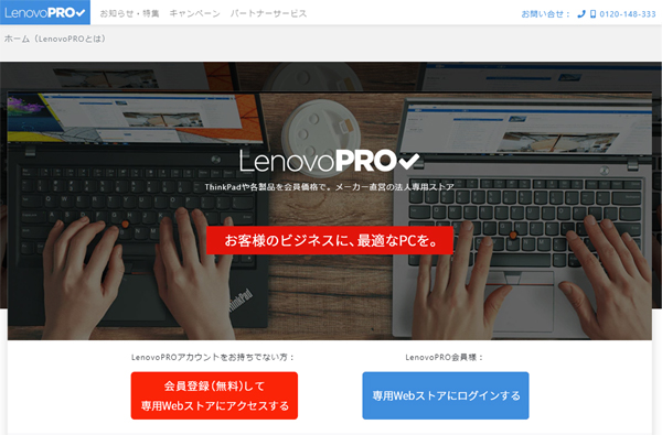 Proofpoint_seminar_kanban