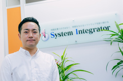 システムインテグレータ ERP・AI事業部 興津 敦氏