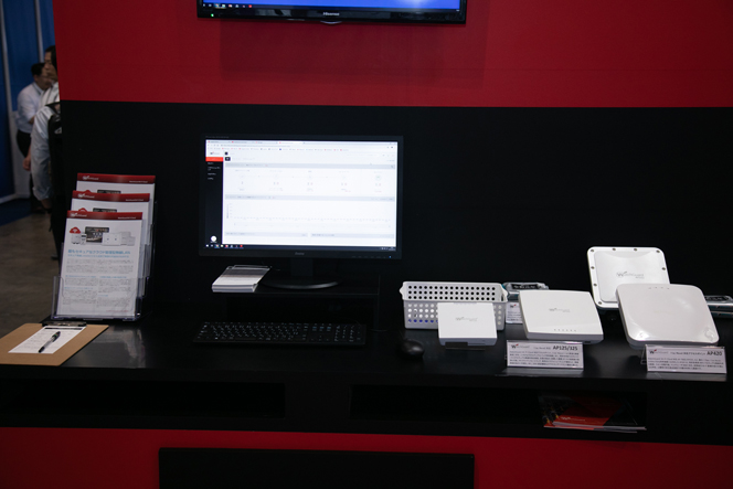 Secure Wi-Fiの無線LANアクセスポイント