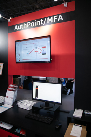 SaaSで提供されるMFA(多要素認証)「AuthPoint」