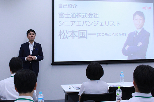 富士通 シニアエバンジェリスト 松本国一氏