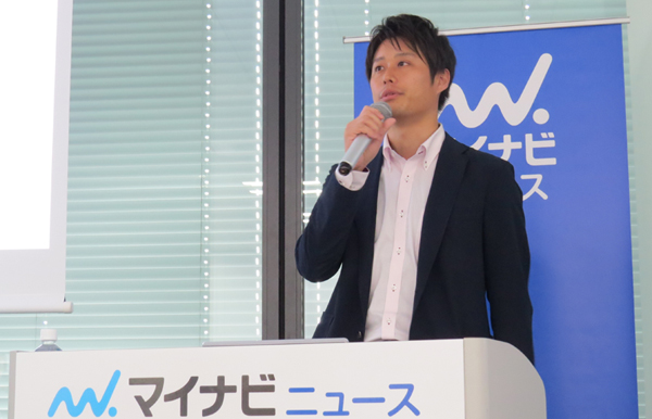 マクニカネットワークス 第1営業統括部 第2営業部 第1課 小松恭兵氏