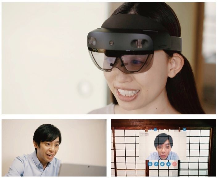 物理的に離れている人同士であっても、HoloLens 2 を介してまるで "そこにいる" かのような臨場感の下でコミュニケーションができる