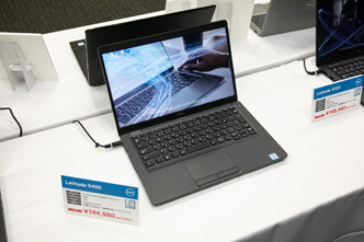 Latitude 5400