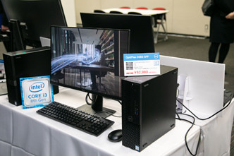 Optiplex 3060 SFF