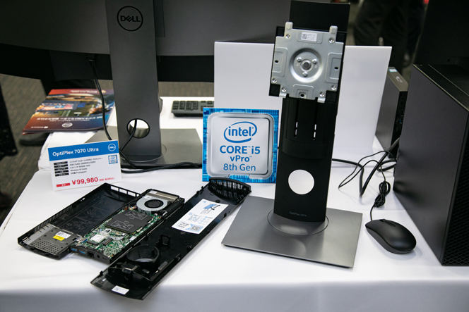 Optiplex 7070 ウルトラ デスクトップ