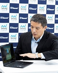 利用者を簡単・確実に特定できる「手のひら静脈認証」内臓