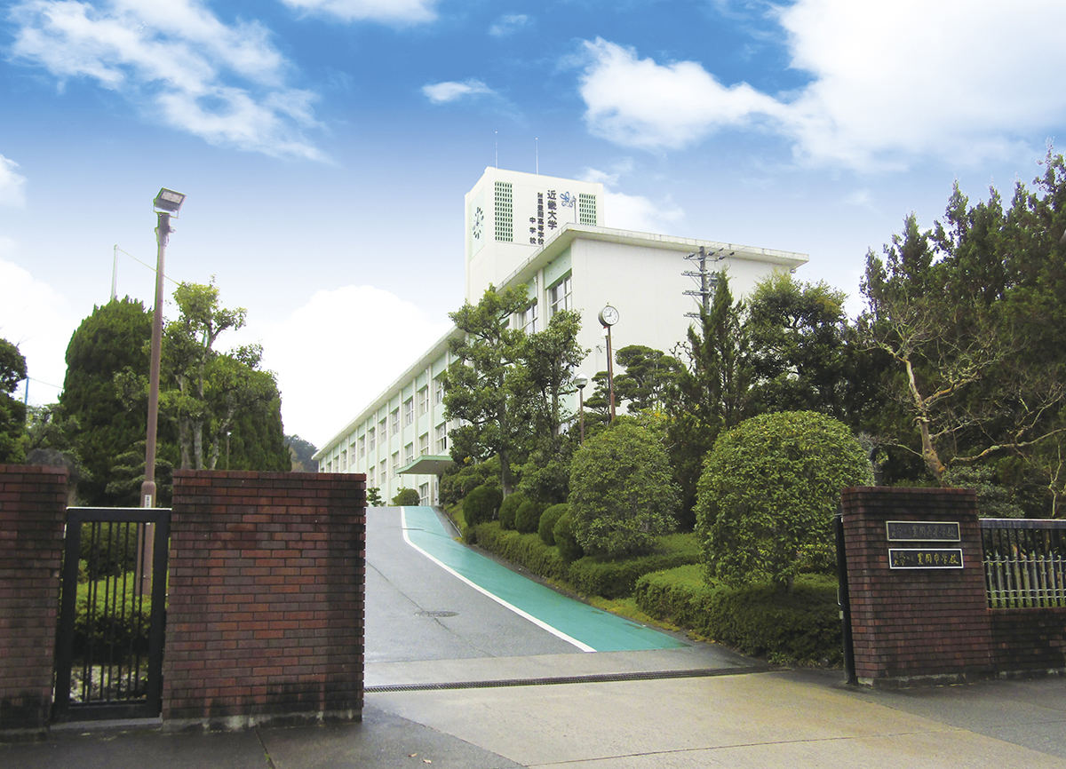 2102_導入事例（近大豊岡）_001