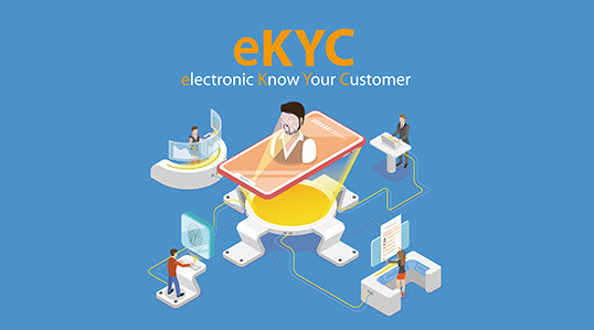 eKYCの写真