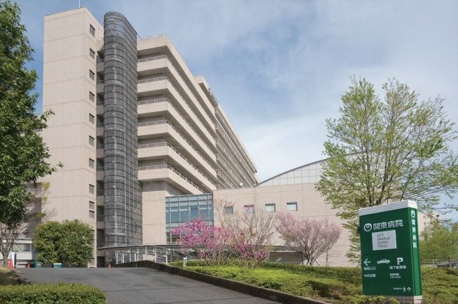 NTT東日本関東病院