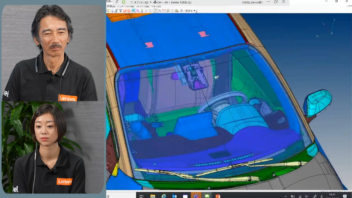 VDI環境でスムーズに3D CADが動作していることが実際の画面で確認できた