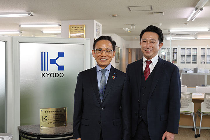 写真：北本和志氏と茂木祐介氏の集合写真