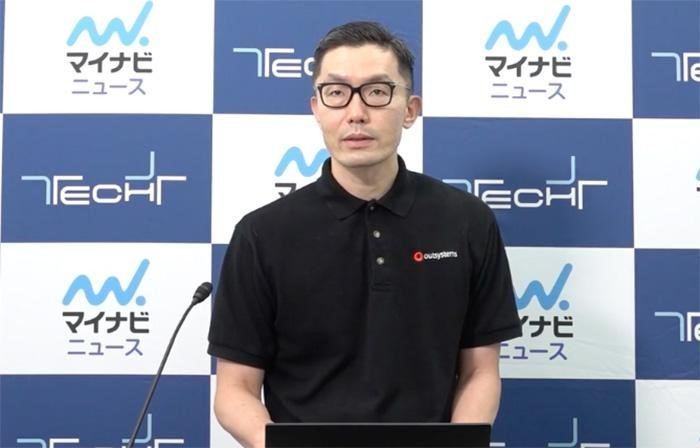 OutSystemsジャパン ソリューションアーキテクト、マネージャ 廣瀬晃氏
