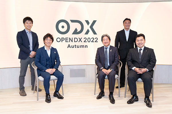 トークセッション参加者の集合写真