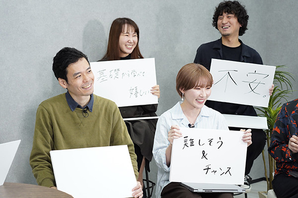 セッション写真