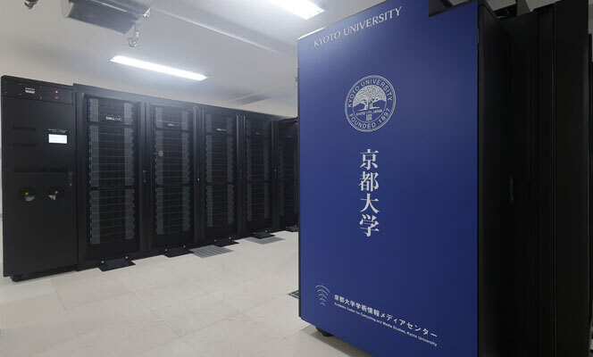 京都大学が新しいスーパーコンピューターのシステムを構築――求められる性能向上に対し、インテル®Xeon® CPU Maxシリーズが果たす役割とは |  TECH+（テックプラス）