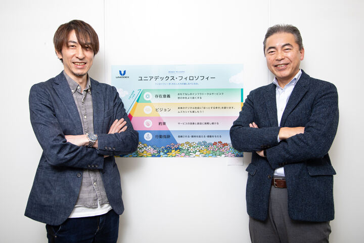 （写真）集合写真