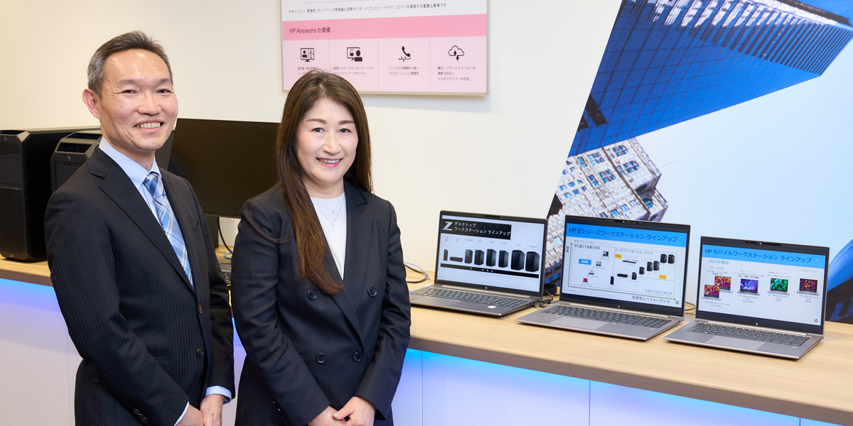 これからのビジネスPCに“新しい選択肢”を――日本HPが提供する これからのビジネスPCに“新しい選択肢”を――日本HPが提供する