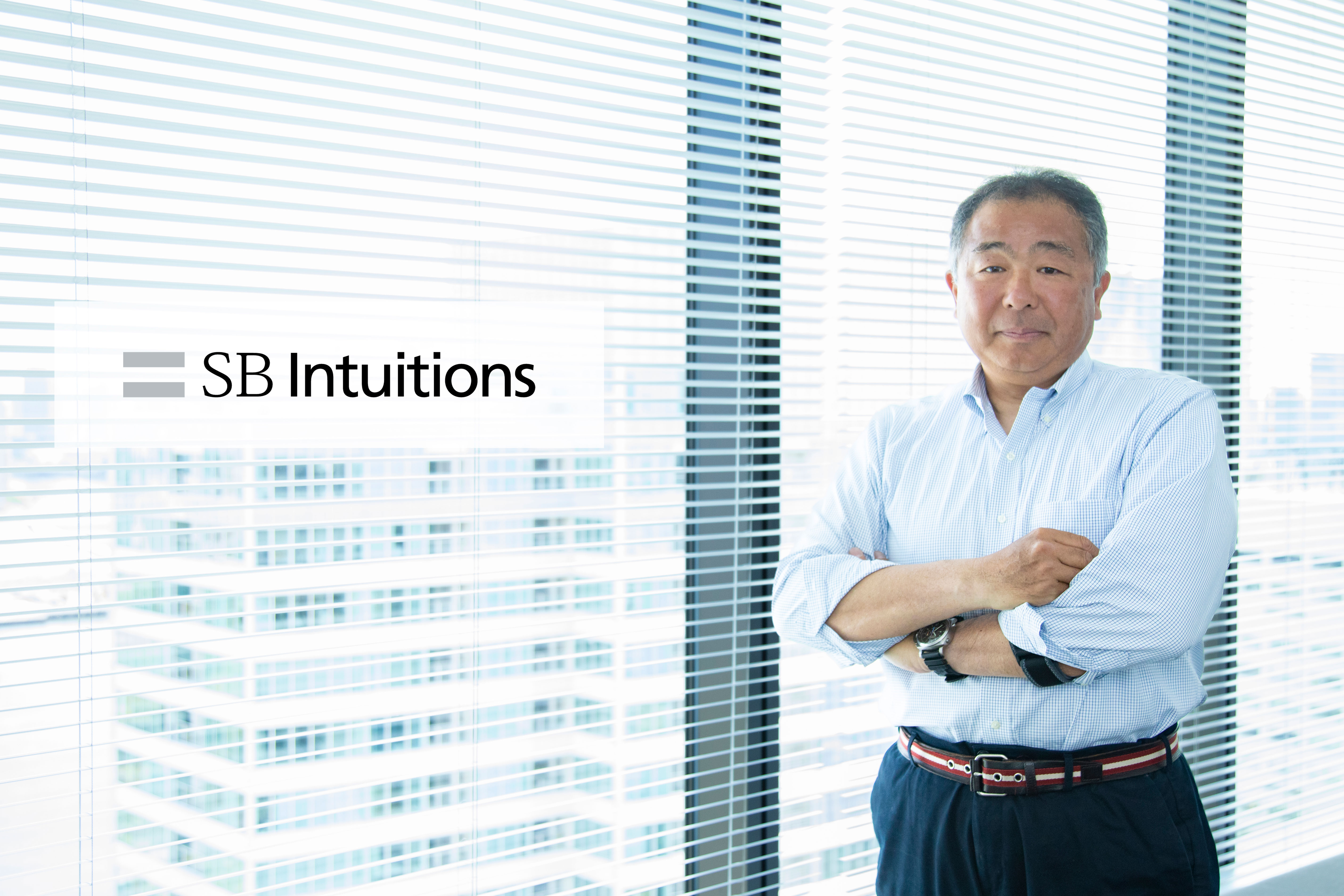 SB Intuitions代表取締役社長 兼 CEO　丹波廣寅氏