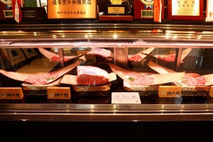 神戸牛専門店の辰屋がFileMakerでDXを加速! 作業時間削減や品質向上など数多くの成果を生み出す