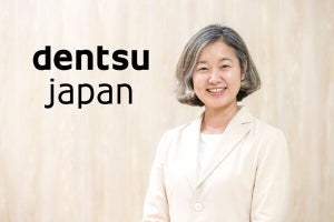 読者アンケートから読み解く、企業の本当の姿―多様な事業を生む、dentsu Japanの人財とカルチャーに迫る