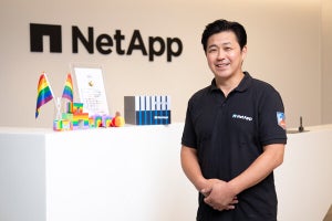 データインフラに求められる要素を網羅、NetAppの“本気”が見えるSAN専用オールフラッシュストレージの実力に迫る