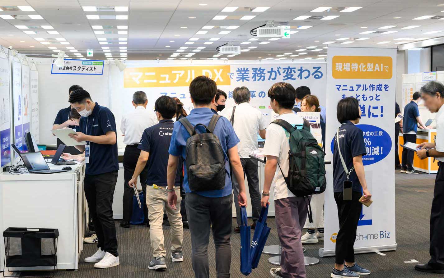 （写真）ブースの様子１