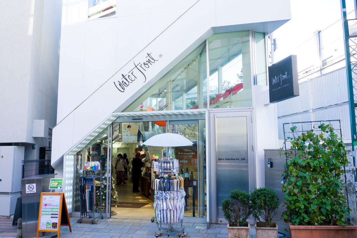 (写真)目黒区にあるWaterfront JIYUGAOKA / TOKYO