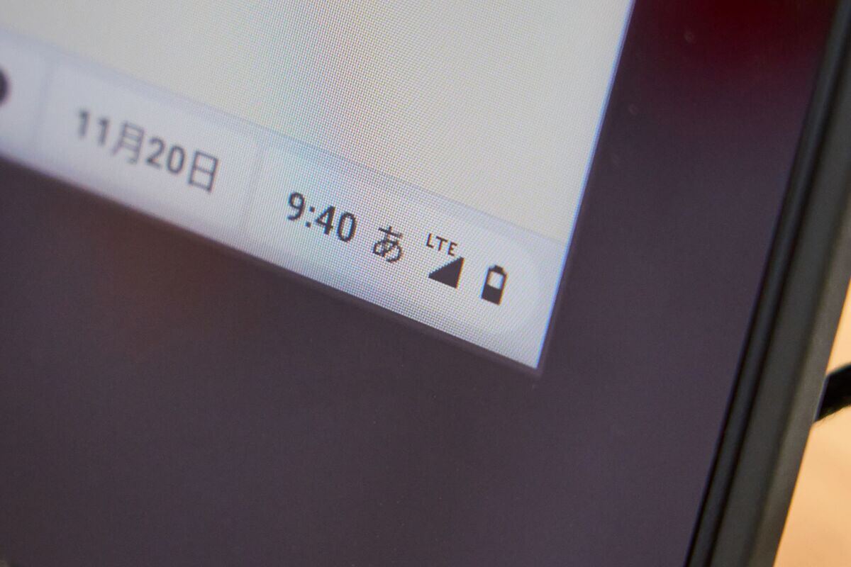 今回のPoCでもっとも影響が強かったのが「HP eSIM Connect」の存在と、auの安定したLTE回線だった