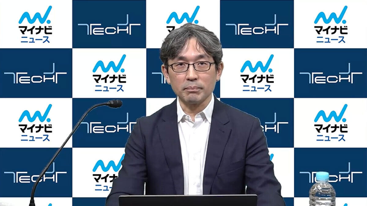 安井氏