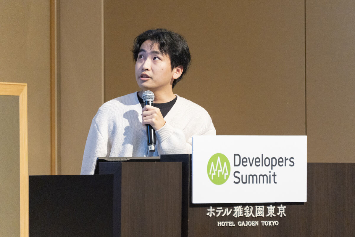 （写真）横尾氏
