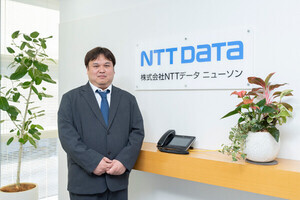中小企業におけるSOC運用を強力に支援！NTTデータ ニューソンが提供する「プライベートSOC運用支援サービス」の魅力
