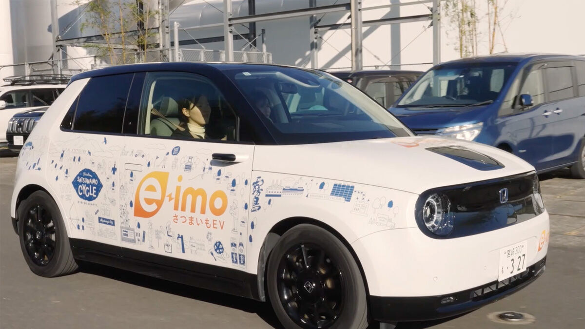 焼酎粕や芋くずを利用して生成したバイオガスで走るEV自動車「e-imo」