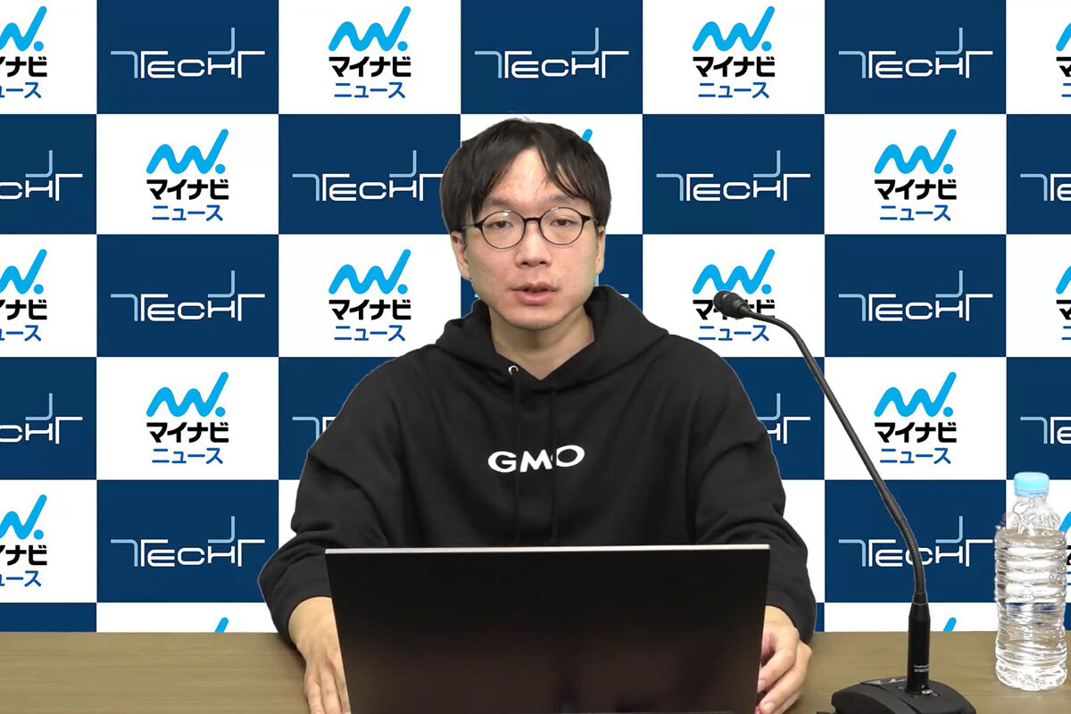 GMOサイバーセキュリティbyイエラエ プロダクトサービス部長 市川 遼 氏