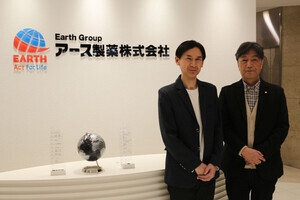 アース製薬、Google Workspace+サテライトオフィスのアドオンツールで柔軟な働き方を支えるコミュニケーション基盤を構築
