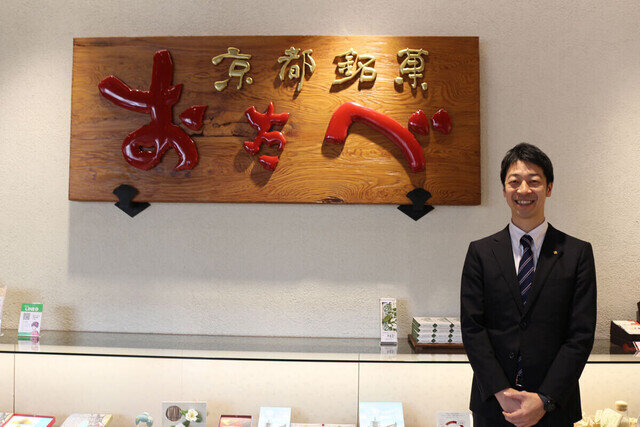 Google Workspace+アドオンの効果的な活用を追求、美十とサテライトオフィスが取り組む業務改善の最適解とは