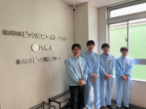 使い慣れた見た目は変えず機能は最新に！ グループウェア刷新でピックルスコーポレーションがGoogle Workspace+サテライトオフィス アドオンを選定
