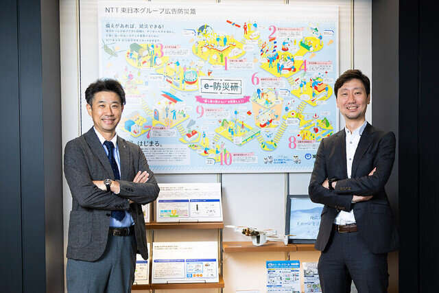 「『防災』という言葉をなくしたい」――NTT東日本 防災研究所が描く「フェーズフリー」な社会の実現