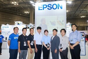エプソンダイレクト、製造業DXの課題解決を共創で推進 - 「産業DX総合展」出展レポート