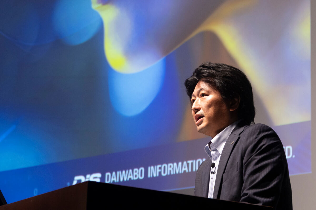 ダイワボウ情報システム株式会社 取締役 技術戦略本部 本部長 谷水 茂樹氏