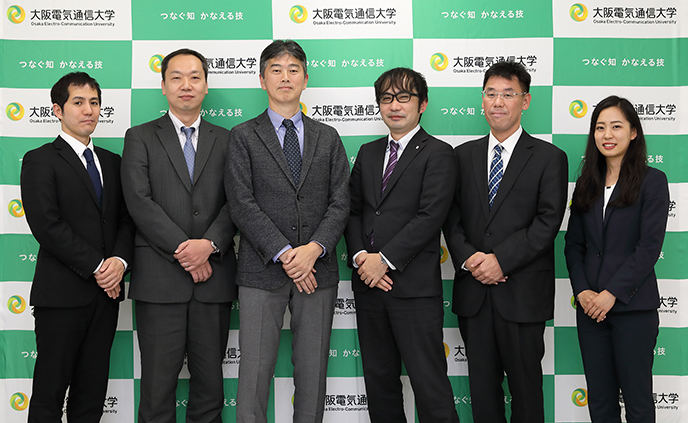 大阪電気通信大学と西日本電信電話株式会社