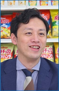 カルビー株式会社 マーケティング本部 商品 2 部 1 課 谷澤 渓介 氏
