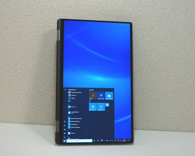 液晶をひっくり返すとタブレットスタイルに変形